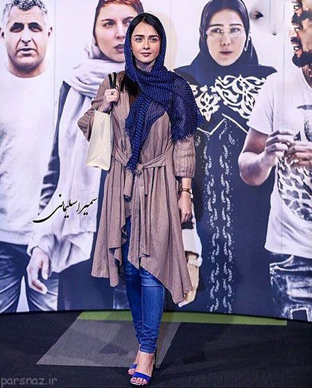 داغ ترین عکس های زیبای بازیگران و افراد مشهور ایرانی