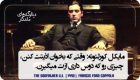 دیالوگ های به یاد ماندنی سینمای جهان عکس نوشته