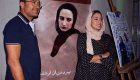 آیا رامبد جوان و نگار جواهریان از هم جدا شده اند؟