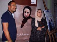 آیا رامبد جوان و نگار جواهریان از هم جدا شده اند؟