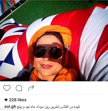 گالری عکس بازیگران و چهره های ایرانی در اینترنت