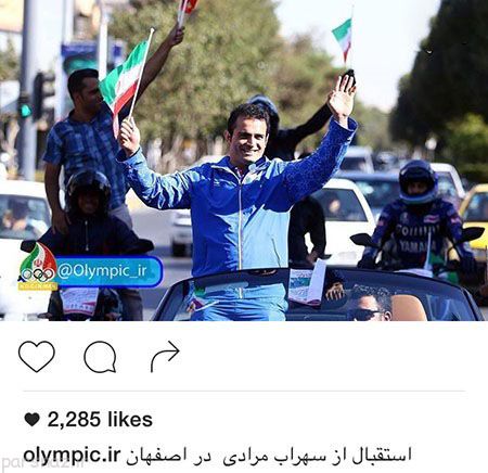 سری تصاویر بازیگران و افراد مشهور ایرانی در اینستاگرام