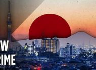 چرا در ژاپن کسی جرم انجام نمی دهد؟