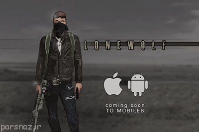 بازی اکشن و ماجراجویی LoneWolf