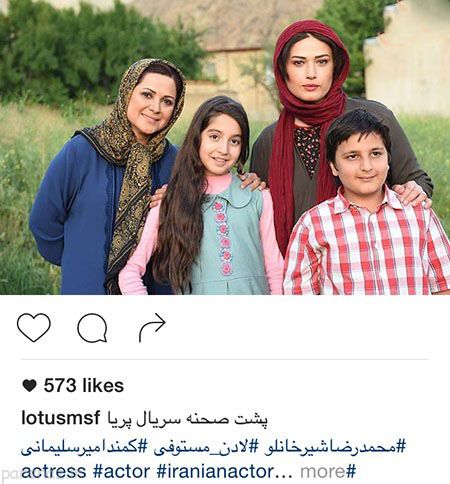 گلچینی از عکسهای بازیگران و چهره های معروف هنرمند