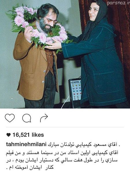 عکسهای داغ بازیگران و ستاره های کشورمان
