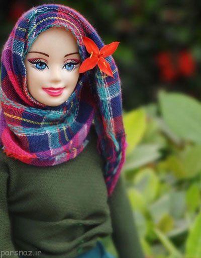 باربی های زیبای با حجاب را ببینید