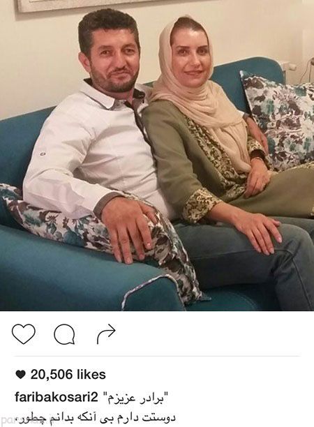 عکسهای داغ بازیگران و ستاره های سرشناس ایرانی (112)