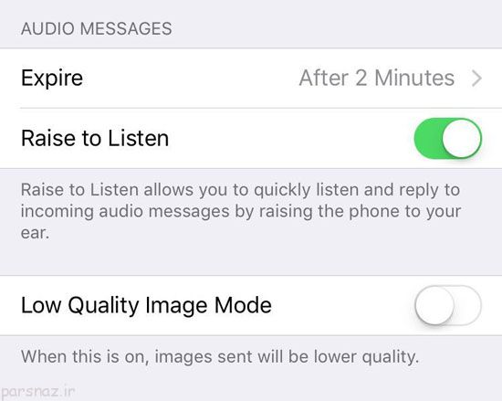قابلیت های جالب ios 10 که نمی دانستید