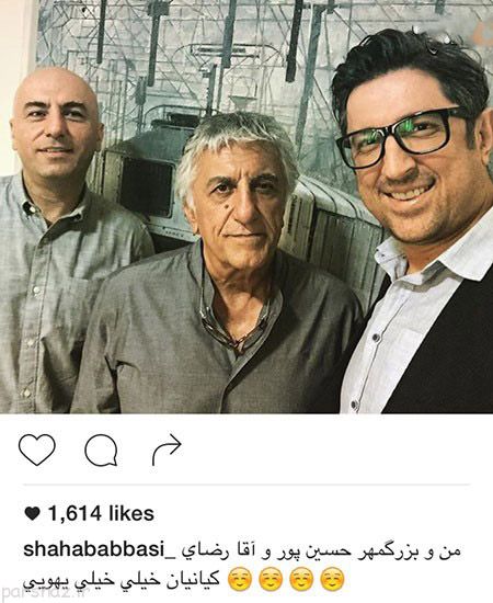 عکس بازیگران و افراد مشهور در شبکه های مجازی (108)