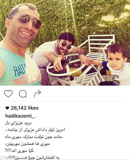 جالب ترین عکسهای بازیگران و ستاره های ایرانی (118)
