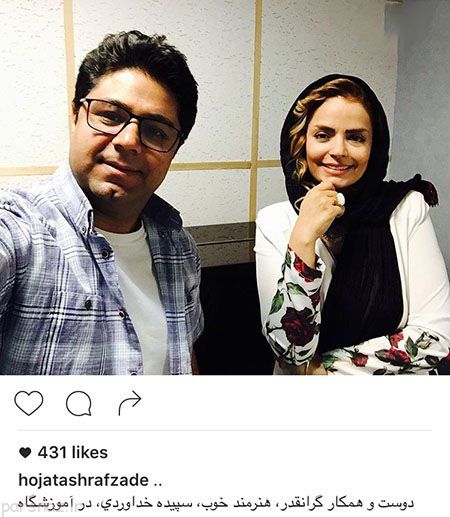 عکسهای بازیگران و ستاره ها و اتفاق های این هفته