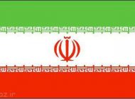 نگاهی به پرچم ایران در طی سال ها