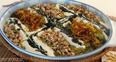 تزیین غذا حلیم بادمجان برای کدبانو