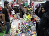 راهنمای خرید کیف و کفش کودکان برای مدرسه