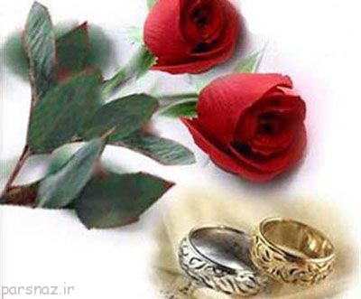 برای ازدواج فرزندان خود پیش زمینه بچینید