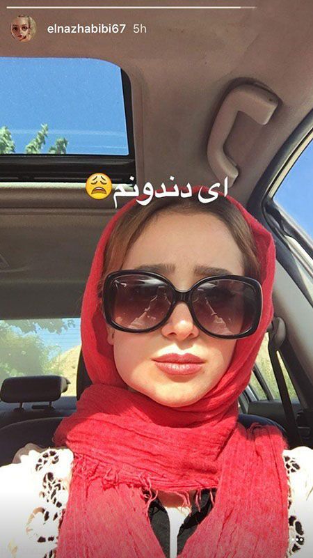 گالری عکسهای بازیگران و ستاره های ایرانی (119)