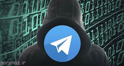 لو رفتن اطلاعات کاربران یک اپراتور