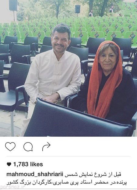 عکس بازیگران و افراد مشهور در شبکه های مجازی (108)