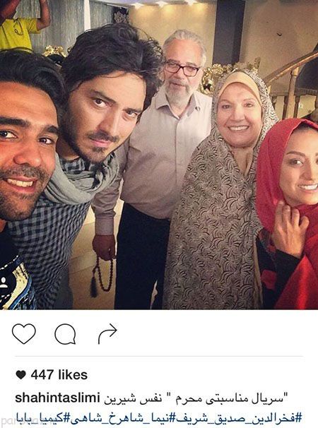 عکسهای داغ بازیگران و ستاره های سرشناس ایرانی (112)