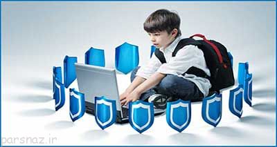 خطرهای اینترنت برای فرزند و مراقبت خطرهای اینترنت برای فرزند و مراقبت