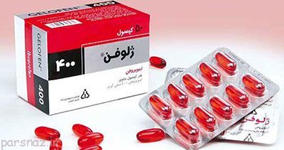 مصرف زیاد ژلوفن و عوارض آن روی بدن