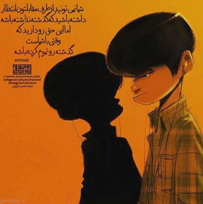 گالری عکس عاشقانه ،عکس رمانتیک ،عکس احساسی و غمگین