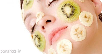 زیبایی پوست بوسیله این مواد مهم