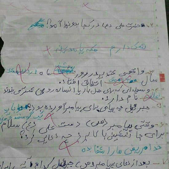 عکس های خنده دار و سوژه جالب (98)