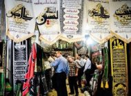 عکسهای ماه محرم تصاویری از بوی ماه محرم