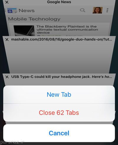 قابلیت های جالب ios 10 که نمی دانستید