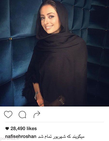 جالب ترین عکسهای بازیگران و ستاره های ایرانی (118)