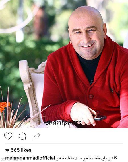 عکسهای داغ بازیگران و ستاره های سرشناس ایرانی (112)