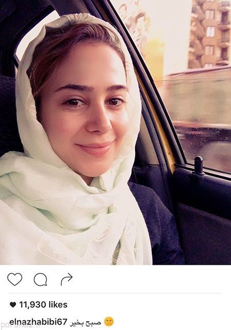 عکسهای بازیگران و ستاره ها و اتفاق های این هفته