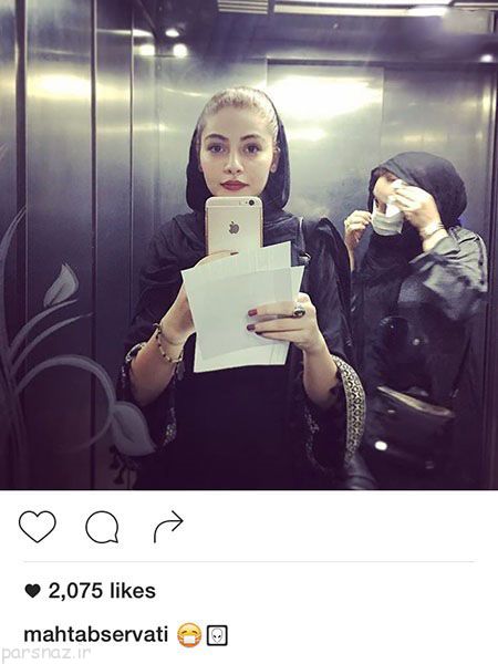 عکسهای جدید بازیگران و سوپر استارهای ایرانی (120)