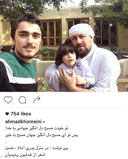 عکسهای داغ بازیگران و ستاره های سرشناس ایرانی (112)