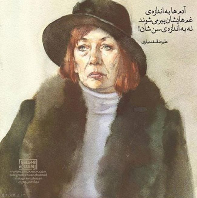 گالری عکس عاشقانه ،عکس رمانتیک ،عکس احساسی و غمگین