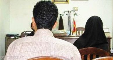 تجاوز پسر به دختر دانشجو در تهران