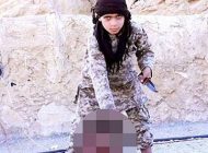 کودکانی که دست به حمله انتحاری می زنند