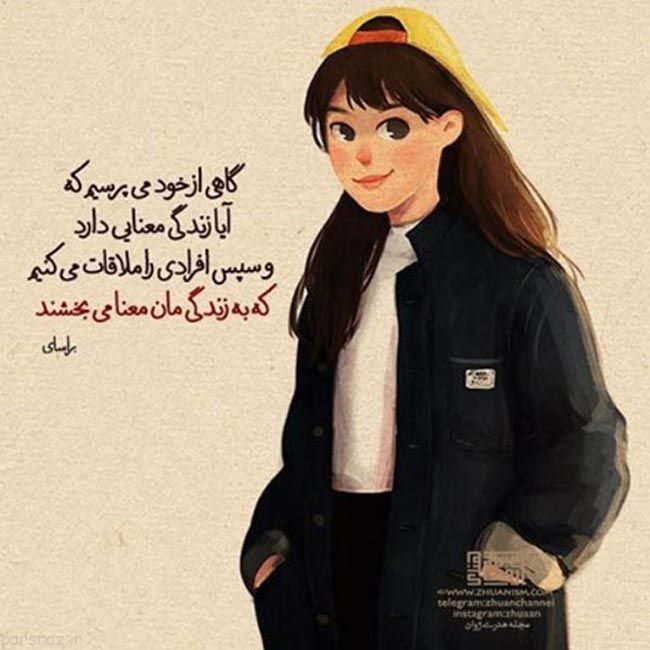 گالری عکس عاشقانه ،عکس رمانتیک ،عکس احساسی و غمگین