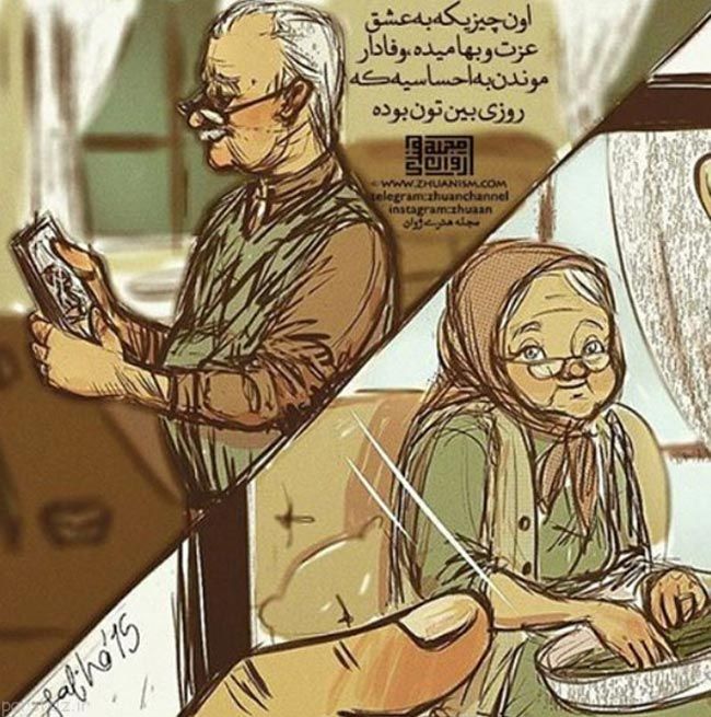 گالری عکس عاشقانه ،عکس رمانتیک ،عکس احساسی و غمگین