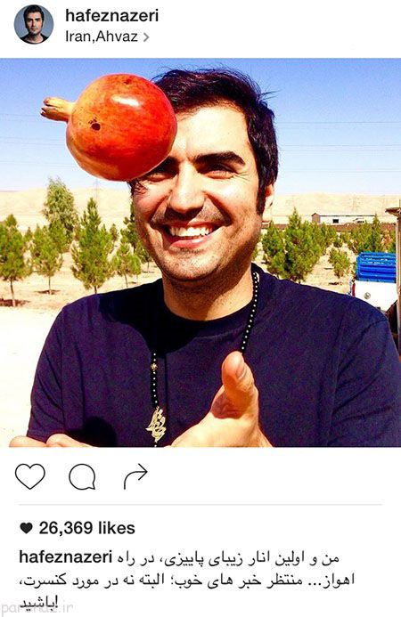 جالب ترین عکسهای بازیگران و ستاره های ایرانی (118)