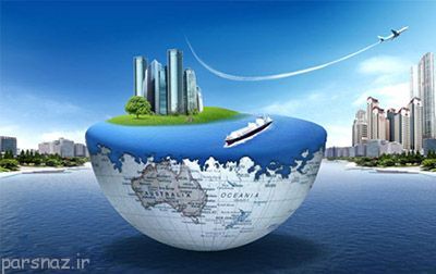 کارت پستال به مناسبت روز جهانگردی