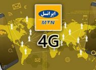 در هواپیما به اینترنت 4G دسترسی داشته باشید