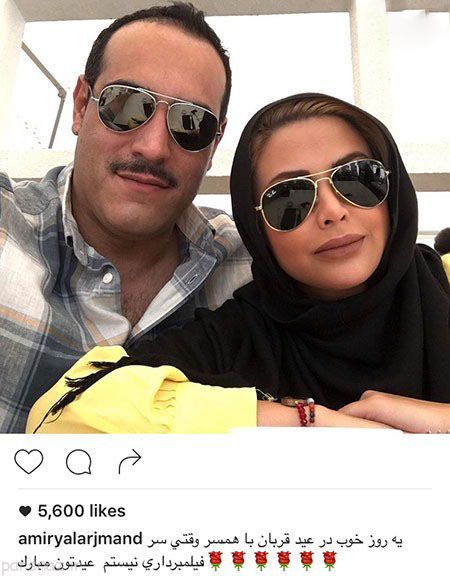 عکس بازیگران در مراسم روز ملی سینما و ستاره های ایرانی