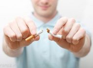 سیگار خداحافظ برای همیشه