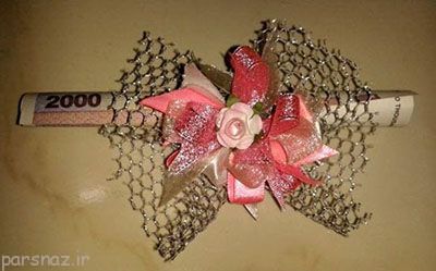 تزیین سکه و پول برای عیدی عید غدیر