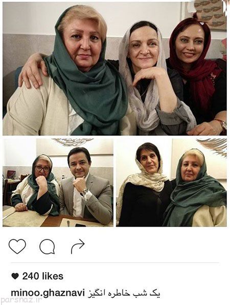 عکسهای بازیگران و ستاره ها و اتفاق های این هفته
