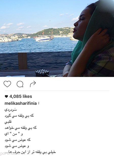 عکسهای جالب بازیگران و هنرمندان مشهور ایران (101)