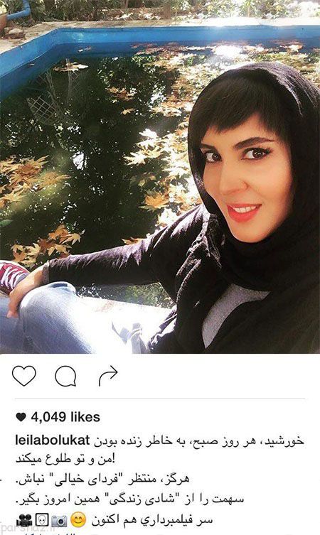 عکسهای جدید بازیگران و سوپر استارهای ایرانی (120)